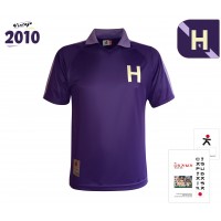 Maillot Hotdog 1