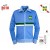 Veste Newteam 2 ciel