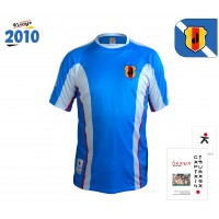 Maillot Japan