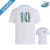 Maillot Newpie Junior 