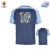 Maillot Toho Junior 