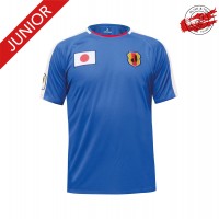 Maillot Japan Junior