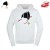Sweat Shirt B Atton 2