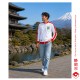 Veste Newteam 1