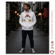Sweat Shirt B Price