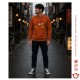 Sweat Shirt Price