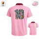 Maillot Flynet 1