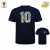 Maillot Origine Legend Muppet