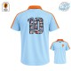 Maillot Origine Legend Flynet 2